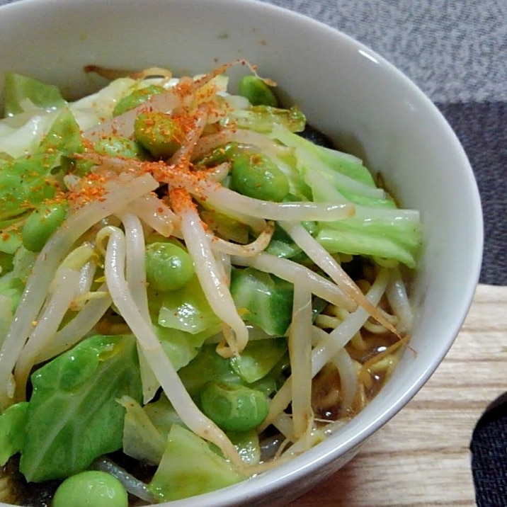 枝豆キャベもやほうれん草のバター炒め味噌ラーメン☆